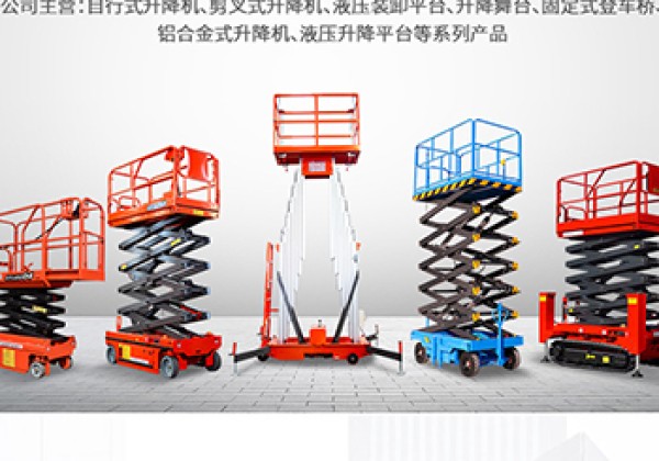宝坻区​出口成为核心增长引擎