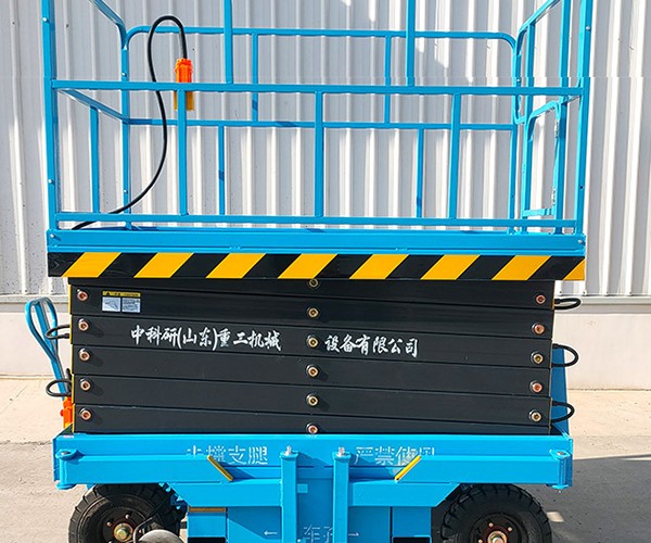 宝坻区自行走升降机